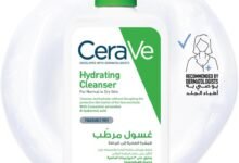 غسول سيرافي المرطب للبشرة العادية والجافة 236 مل مع حمض الهيالورونيك Cerave Hydrating Cleanser for Normal to Dry Skin with Hyaluronic Acid 236ml
