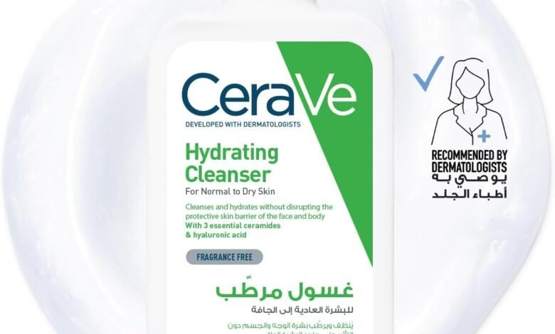 غسول سيرافي المرطب للبشرة العادية والجافة 236 مل مع حمض الهيالورونيك Cerave Hydrating Cleanser for Normal to Dry Skin with Hyaluronic Acid 236ml