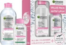 ماء ميسيلار غارنييه سكين أكتيف 400 + 100 مل منظف ومزيل مكياج Garnier SkinActive Micellar Cleansing Water All In One, 400 + 100 ml
