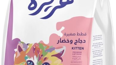Horayra - طعام جاف للقطط الصغيرة (7 كجم) Horayra - Dry Food for Kittens (7 kg)