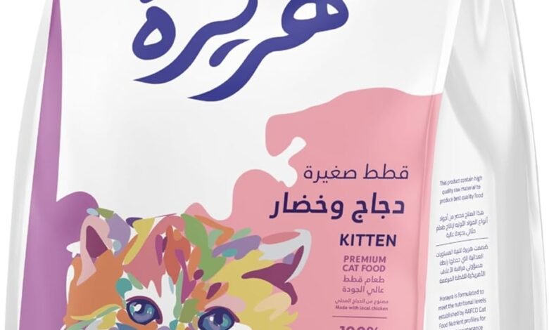Horayra - طعام جاف للقطط الصغيرة (7 كجم) Horayra - Dry Food for Kittens (7 kg)